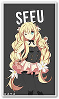SeeU - постер аниме