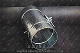 Дросель клапан Ø250 мм завтовшки 0,65 мм для круглої вентиляції та регулювання повітряних потоків, фото 3