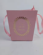 Пакет для квітів і подарунків малий Пудра