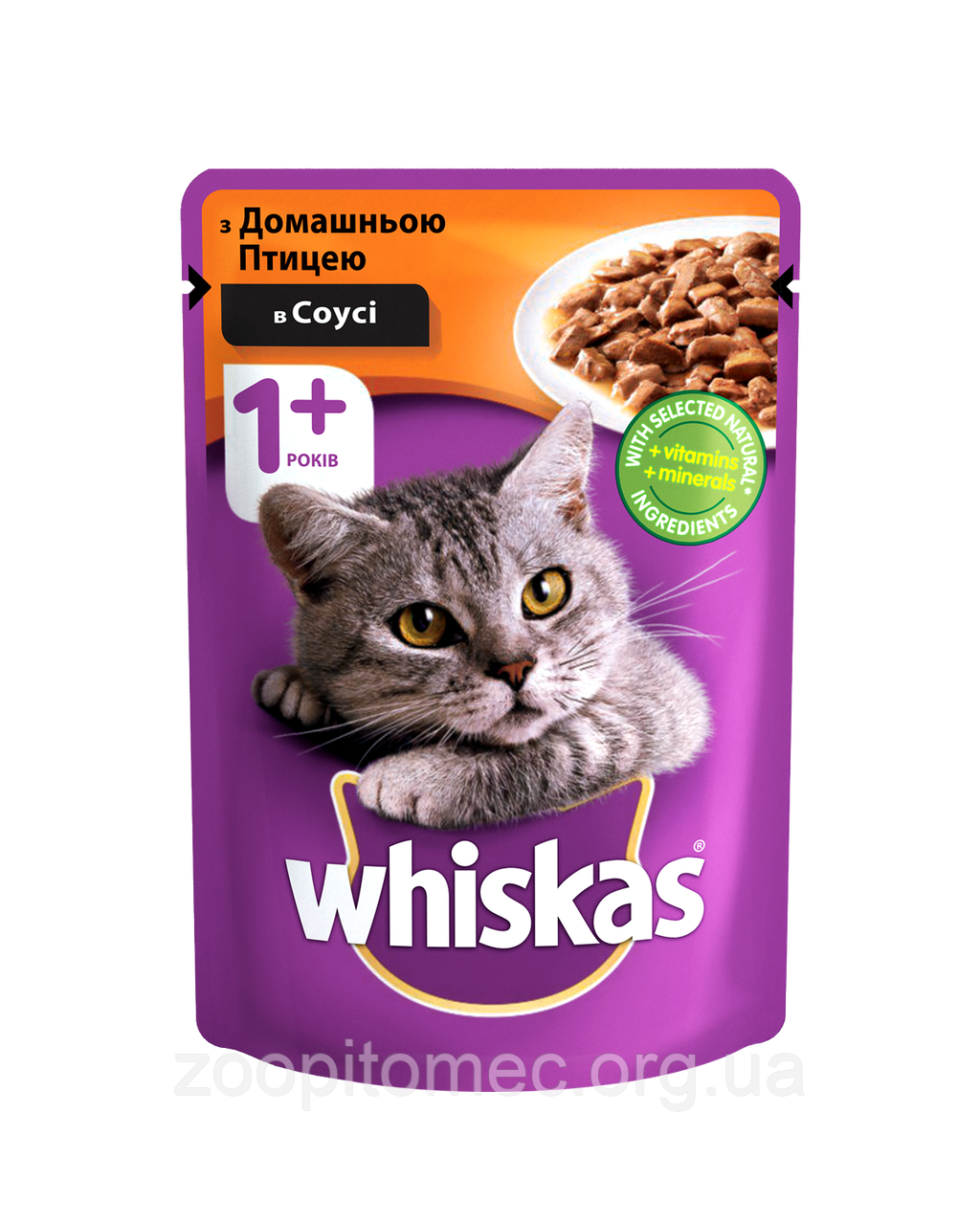 Віскас Whiskas пауч вологий корм для кішок домашня птиця в сосусе, 100 г