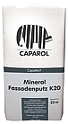 Штукатурка  камінцева Capatect Standard Mineral Fassadenputz K20 25 кг (Caparol) зерно 2.0мм