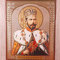 Лик святий цар мученик Миколай Олександрович 10х12 см