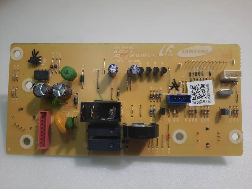 user_dea6b361様 39115)ホルダー ホンダ ホンダ純正品番先頭39 【通販モノタロウ】