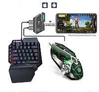 Игровой Combo-комплект адаптер Union MIX SE Bluetooth 5.0 клавиатура и мышка для игр PUBG Mobile COD Minecraft