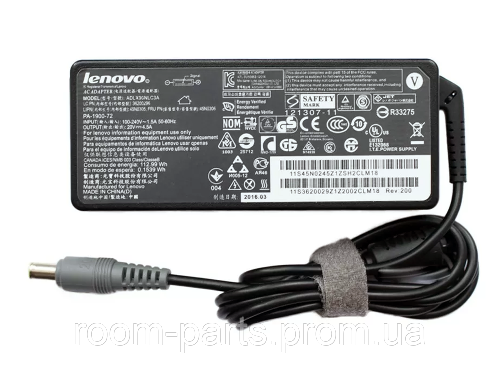 Блок живлення (заряджання) для ноутбука Lenovo 90 W (20 V 4,5 А 7,9*5,5 мм) ADLX90NLC3A Оригінал, 90 W, 20 V, 4.5 A,