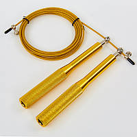 Скакалка швидкісна для спорту MS 3407, золото