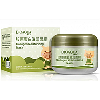 Маска для лица BIOAQUA Collagen Moisturizing Mask с коллагеном 100 г