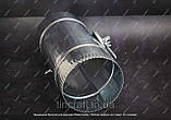 Дросель клапан оцинкований для вентиляції круглого перерізу Ø 80 мм завтовшки 0,5 мм, фото 5