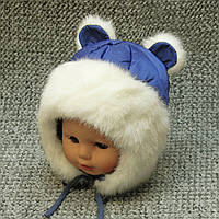 48 1-1,5 года термо зимняя теплая детская шапка ушанка для мальчика детей ребёнка плащёвка зима на зиму 4526 С