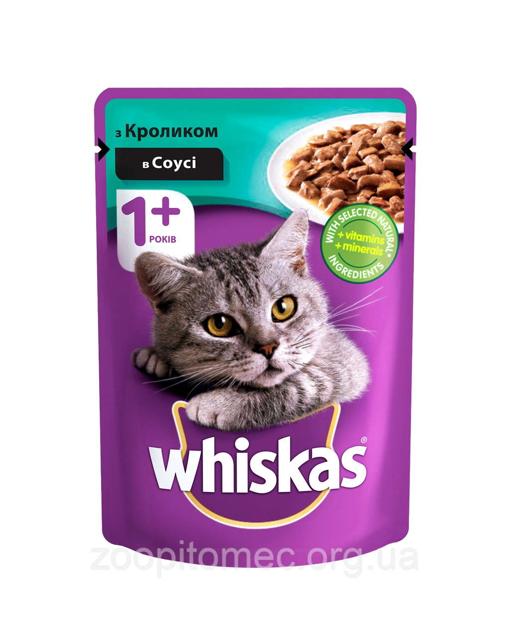 Віскас Whiskas пауч вологий корм для кішок кролик в соусі, 100г