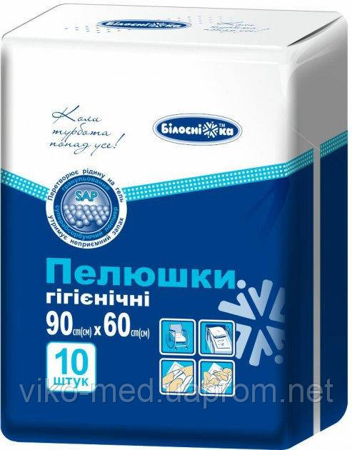 Поглинаючі пелюшки  60x90 № 10 Білосніжка