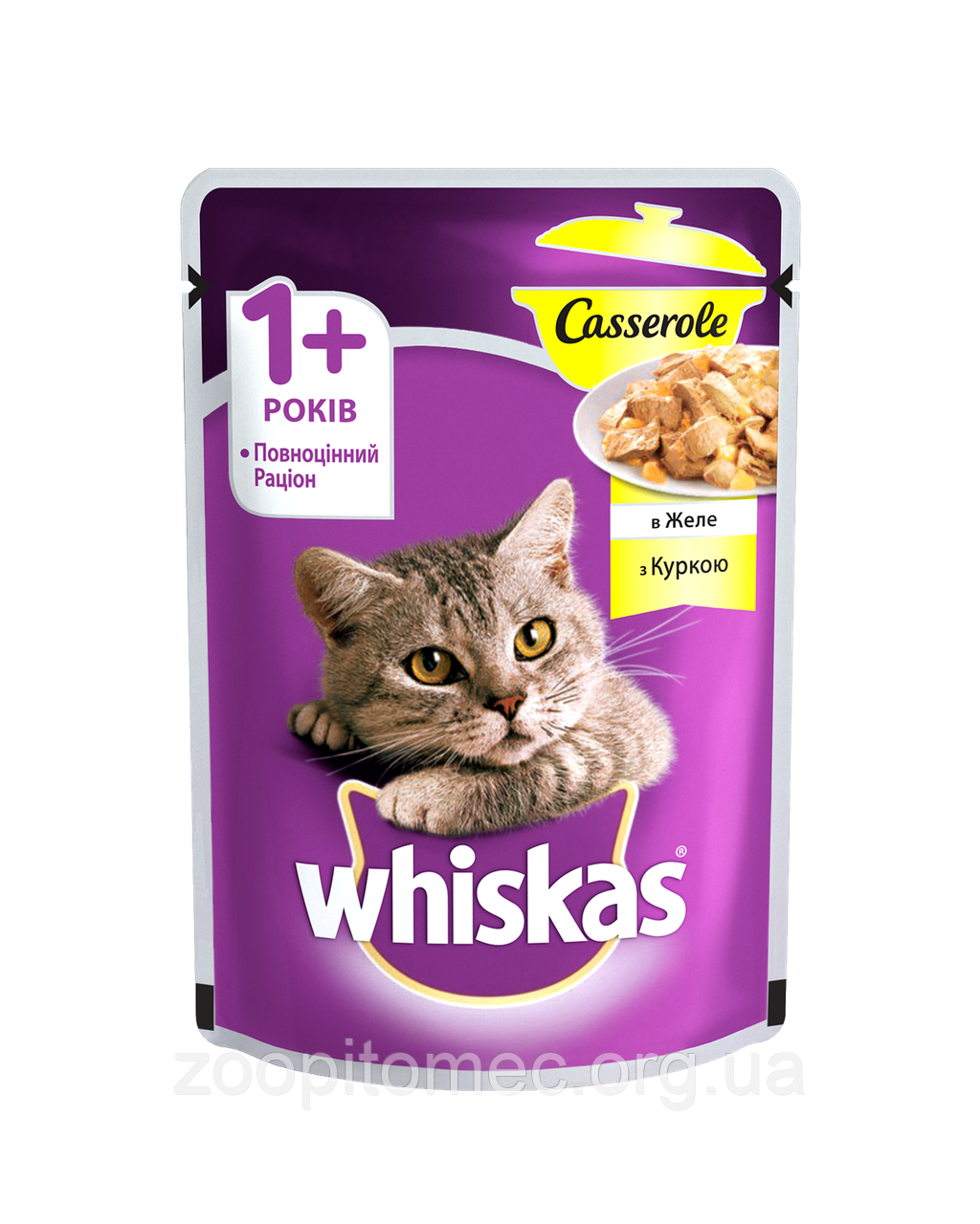 Віскас Whiskas пауч вологий корм для кішок куряче в желе, 85 г