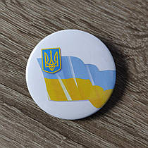 Значок із зображенням символіки України