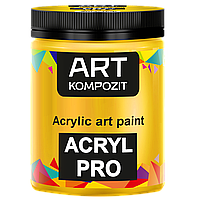 Краска художественная Acryl PRO ART Kompozit 0,43 л (Цвет 116 желтый основной)