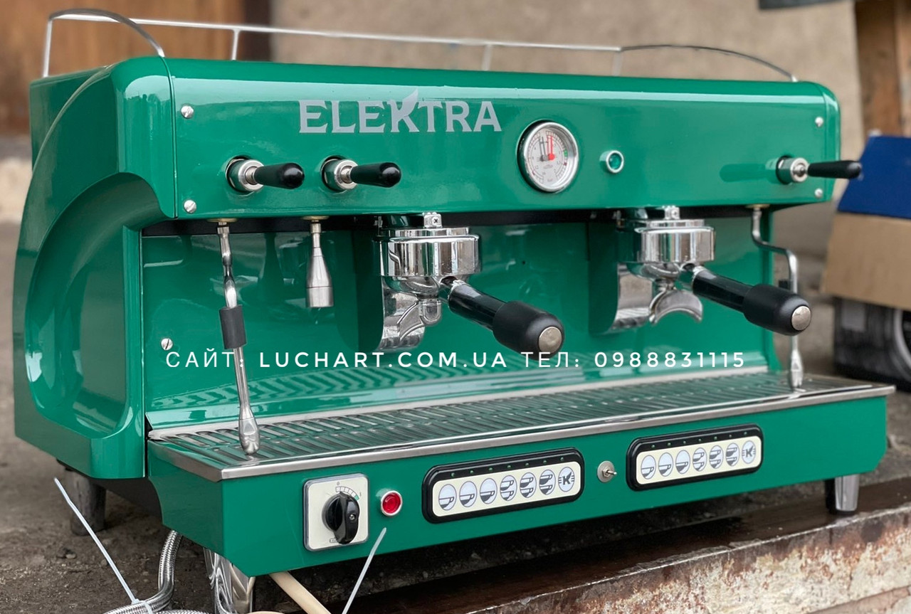 Професійна кавомашина Elektra Modern Maxi (2 групи, автомат)
