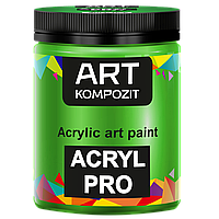 Краска художественная Acryl PRO ART Kompozit 0,43 л (Цвет 323 желто-зеленый)