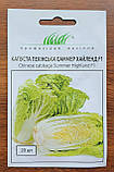 Насіння Капуста Пекінська Саммер Хайленд F1 20 шт / NongWoo Bio, фото 2