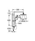 Душова система без змішувача GROHE Tempesta 200мм латунна хром 27399002, фото 2