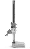 Штангенрейсмас с отсчетным устройством по круговой шкале ШРК - 300-0,02 SHAN промышленного назгначения