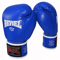 Перчатки для бокса Reyvel (кожа) 10OZ Синий