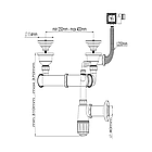Сифон подвійний NOVA (Нова) для кухонної мийки + перелив 1194, фото 2