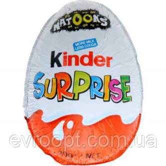 Кіндер Сюрприз яйце (динозаврики) 20 г, фото 1