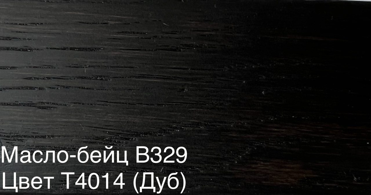 Олія-віск (тонується) для підлогової дошки, паркету, сходів, меблів Remmers B329(колір Т4014)