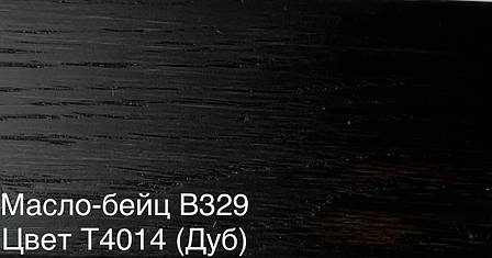 Олія-віск (тонується) для підлогової дошки, паркету, сходів, меблів Remmers B329(колір Т4014), фото 1