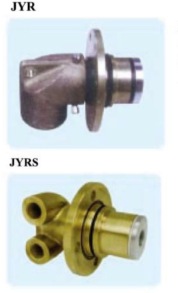 JYR/JYRS — ротаційне з'єднання/поворотна муфта