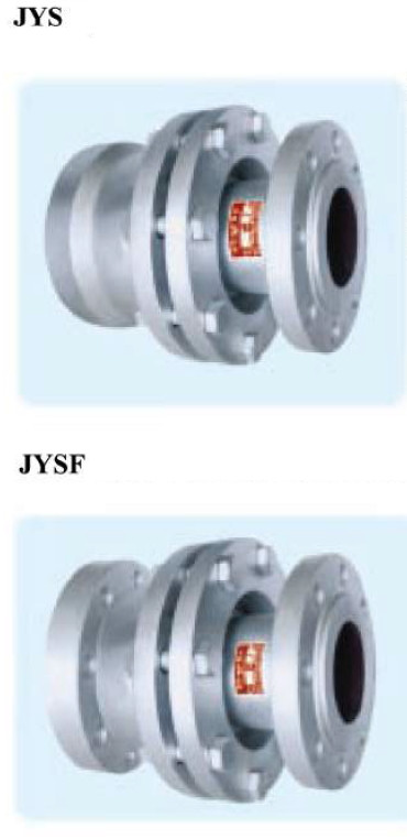 JYS/JYSF — ротаційне з'єднання/поворотна муфта