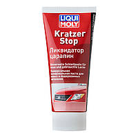 Ликвидатор царапин Liqui Moly Kratzer Stop антицарапин для удаления царапин (7649/2320) 200мл