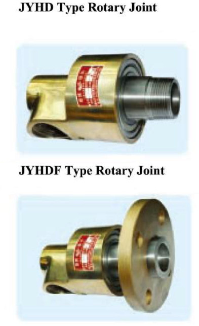 JYHD/JYHDF — ротаційне з'єднання/поворотна муфта