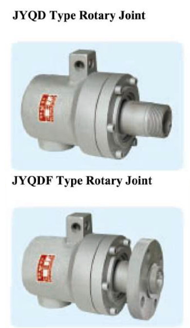 JYQD/JYQDF — ротаційне з'єднання/поворотна муфта