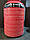 Nutrend Iso Whey Prozero 2250g protein, протеин изолят, фото 3