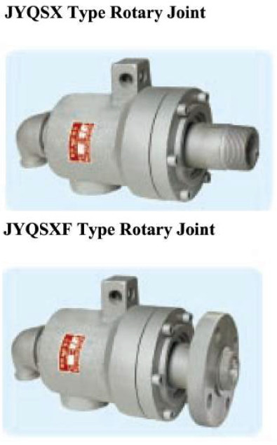 JYQSX/JYQSXF — ротаційне з'єднання/поворотна муфта
