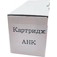 Драм картридж AHK BROTHER DR3400 DCP-L5500/MFC-L5700/HL-L5000/5100 (3203955)