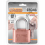 Замок навісний Richmann латунне осердя загартована дуга 60 мм 4 ключі (C9346), фото 3