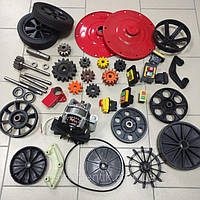 Запчастини для бетонозмішувачів