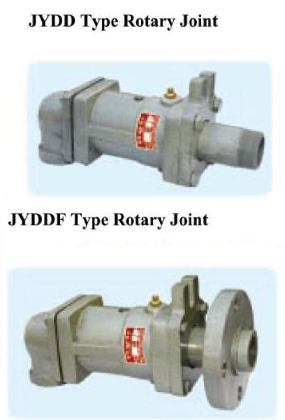 JYDD/JYDDF — ротаційне з'єднання/поворотна муфта