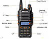 Радіостанція Baofeng UV-9R Plus 8Вт, фото 9
