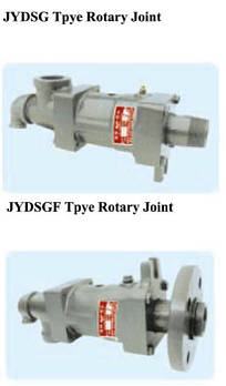 JYDSG/JYDSGF — ротаційне з'єднання/поворотна муфта