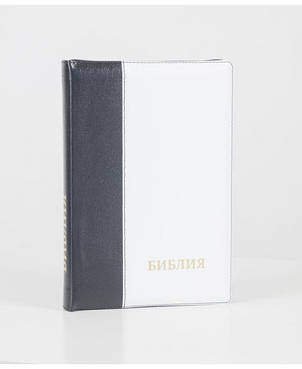 Біблія 077 (Індекси, замок, шкіра, золотий зріз, 2 кол.) синод. переклад, фото 1