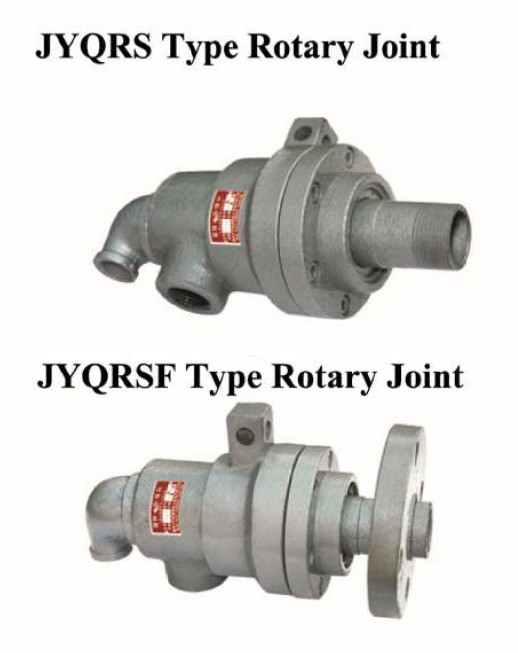 JYQRS/JYQRSF — ротаційне з'єднання/поворотна муфта