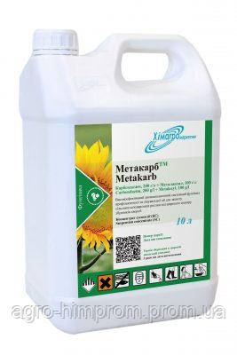 Фунгіцид Метакарб аналог Дерозал + Металаксил, для сої та соняшнику