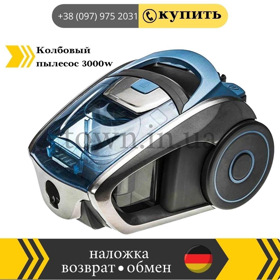 Пилосос колбовый ZP International 3118.Побутовий пилосос для будинку,для сухого прибирання,без мішка ,3000W