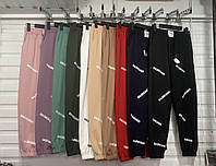 Новый мод : 294. Спортивные штаны-джогеры, даух-нить петля Турция Размер 42-44 46-48-50