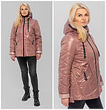 Жіноча демісезонна модна куртка Діана фуксія, розміри 50-58, фото 7