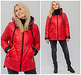 Жіноча демісезонна модна куртка Діана пудра, розміри 46-62, фото 7