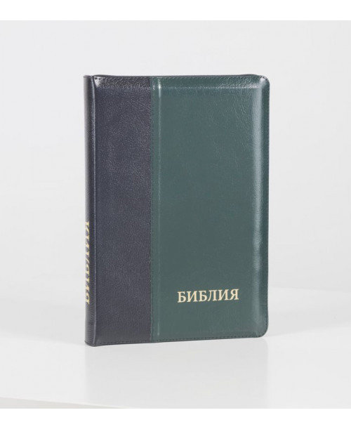 Біблія 077 (Індекси, замок, шкіра, золотий зріз, 2 кол.) синод. переклад