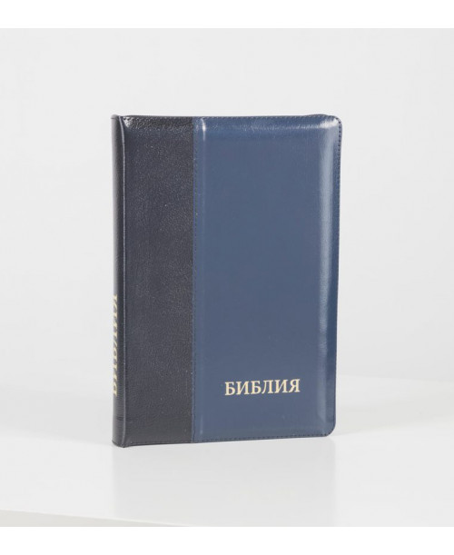 Біблія 077 (Індекси, замок, шкіра, золотий зріз, 2 кол.) синод. переклад